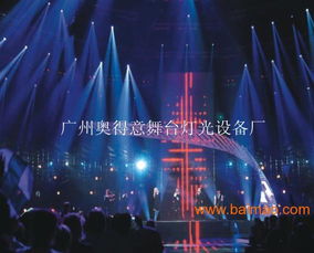 廣東哪有專注酒吧燈光設(shè)計(jì)工程公司 效果價(jià)格案例,燈光質(zhì)量如何,廣東哪有專注酒吧燈光設(shè)計(jì)工程公司 效果價(jià)格案例,燈光質(zhì)量如何生產(chǎn)廠家,廣東哪有專注酒吧燈光設(shè)計(jì)工程公司
