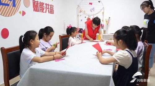 濰坊昌樂 社區托管服務零距離賦能中小學生校外多彩假期