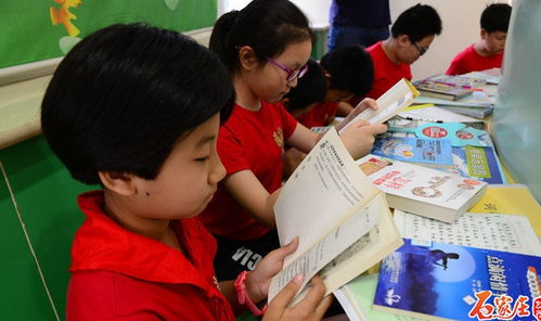堅持免費自愿原則 石家莊啟動小學校內課后服務與中小學生校外托管服務