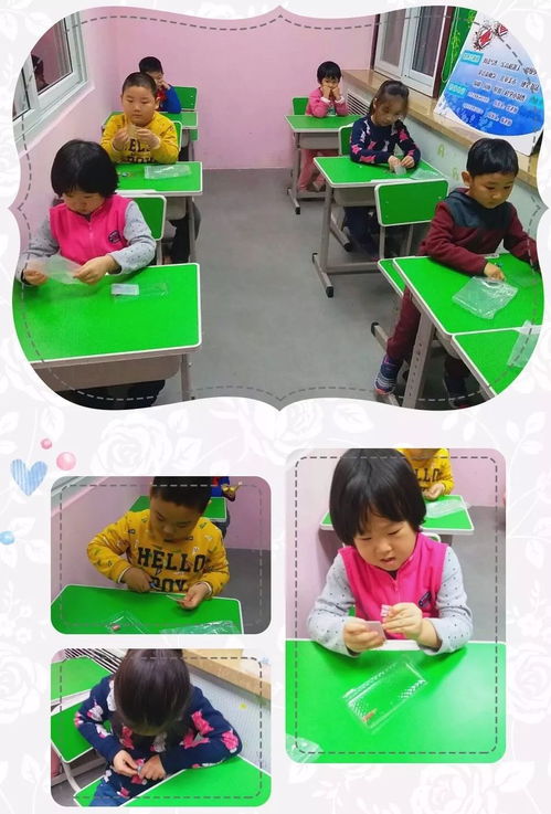 愛佳園教育寒假小學生托管班精品班火熱招生中，用心守護每一個孩子的成長