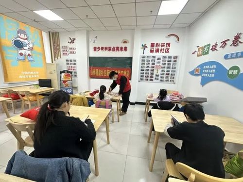 社區(qū)公益托管班溫暖啟航 中小學(xué)生校外托管服務(wù)的溫情實(shí)踐